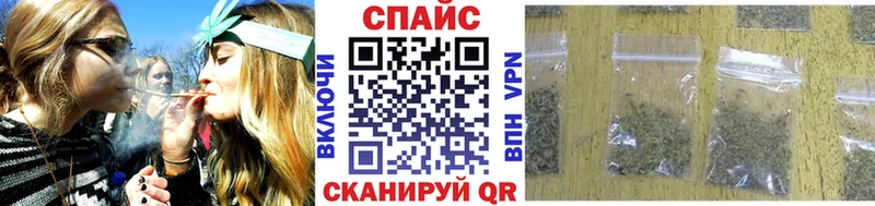 Бутират бутик  mega как войти  дарк нет Telegram  Южа 