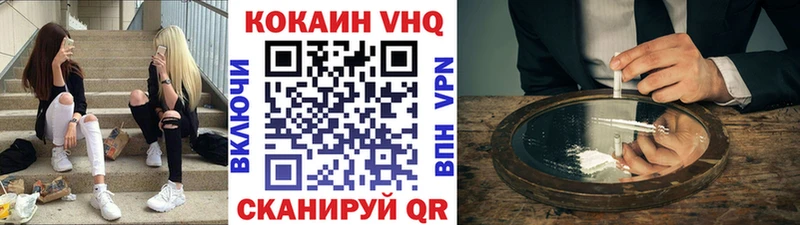 КОКАИН Боливия  Южа 