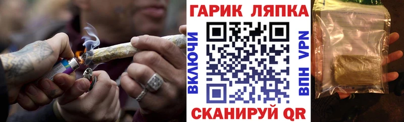 ГАШ индика сатива  Южа 
