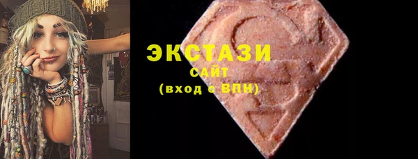 гидра Бронницы