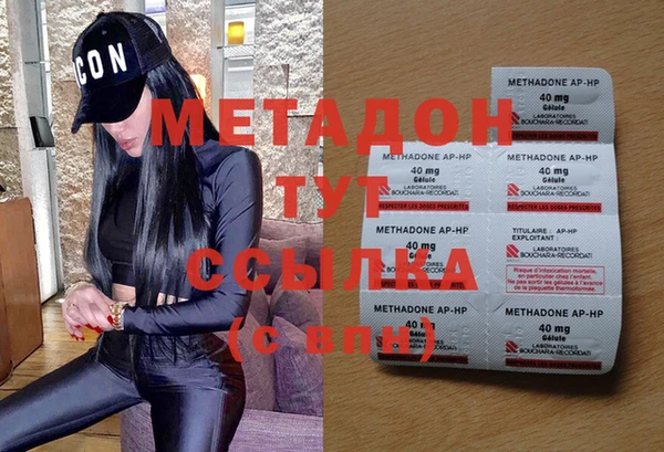 ГАЛЛЮЦИНОГЕННЫЕ ГРИБЫ Бородино