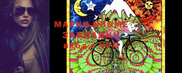 каннабис Медвежьегорск