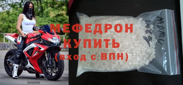 ГАЛЛЮЦИНОГЕННЫЕ ГРИБЫ Бородино