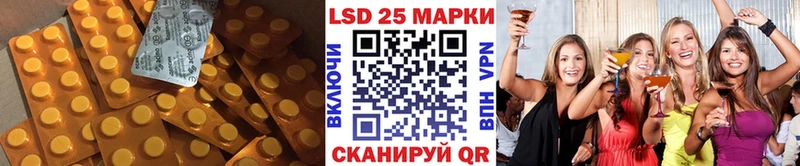 даркнет сайт  Южа  omg как зайти  LSD-25 экстази ecstasy 