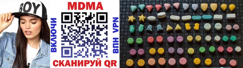 omg онион Южа МДМА Molly что такое