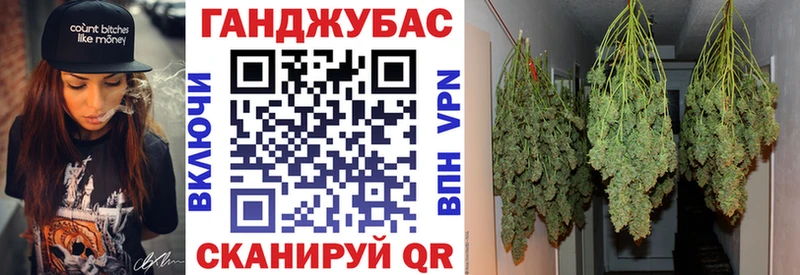 сколько стоит  дарк нет формула  Конопля марихуана  Южа 